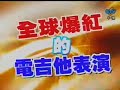 YouTubeサムネイル[vyKEgYpiClw] - 1枚目