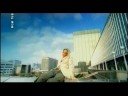kate ryan - desenchantee