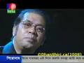 Subir Nondi ~ music video~ [March 24, 2008]