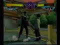 Naruto Gekitou Ninja Taisen 4 Zabuza Vs Shino