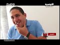 الزلزال 22