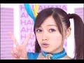 Koharu Kusumi - Papancake (PV mix Ver.)