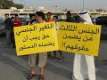 ظاهرة شعبية في الكويت يطالبون الناس فيها بحقوقهم الجنسية: كمقعد للجنس الثالث في مجلس الأمة، عمليات ترقيع بكارة و تغير الجنس على حساب الدولة، توزيع حبوب الفياغرا على كل رجال و شباب الكويت، السما للسحقيات بأن يمارسوا الجنس بحرية ملخص: أنحطاط اخلاقي لا نظير له في هذا الكون