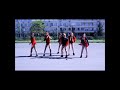 Click here to watch this video Dal Shabet - Hit U [ dance cover by New★Nation ]