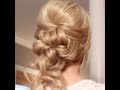 Romantic Chic UpDo