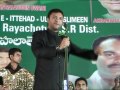 Akbaruddin Owaisi Comments on Telangana Issue, Rayachoti Full Exclusive Video
