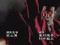 intro