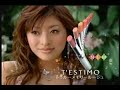 Yamada Yu - Testimo Yamada Yu - Testimo