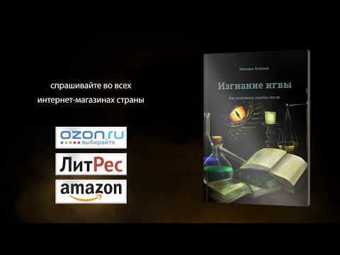 video-show