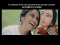 Baawari Hoon Main Apani Dhun Mein