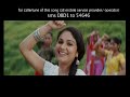 Watch Video of Baawari Hoon Main Apani Dhun Mein Baawari Hoon Main Apani Dhun Mein