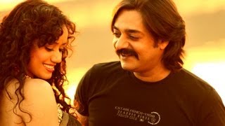 Prem Mayee - Official Trailer