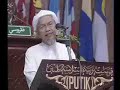 rasuah rasuah