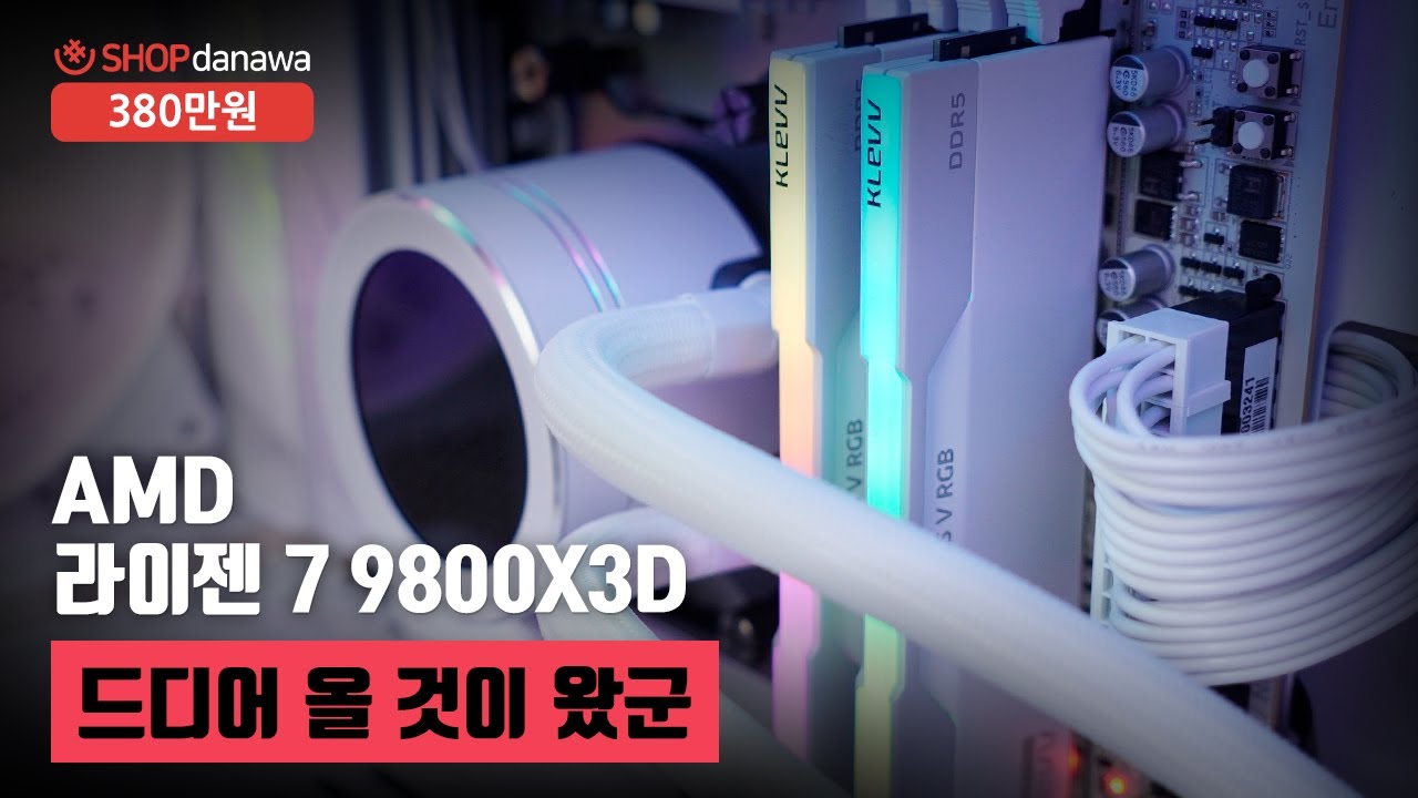 동영상썸네일-1