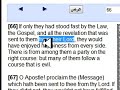 Proof that the Injil(gospel) is corrupted from Quran Proof that the Injil(gospel) is corrupted from Quran