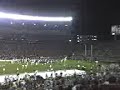 Rammer Jammer Yellow Hammer Rammer Jammer Yellow Hammer