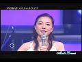 平原綾香 － 星つむぎの歌
