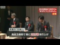 [スピーチ]芥川賞贈呈式での田中慎弥の一言をナイスフォローしたデキる司会者。のサムネイル3