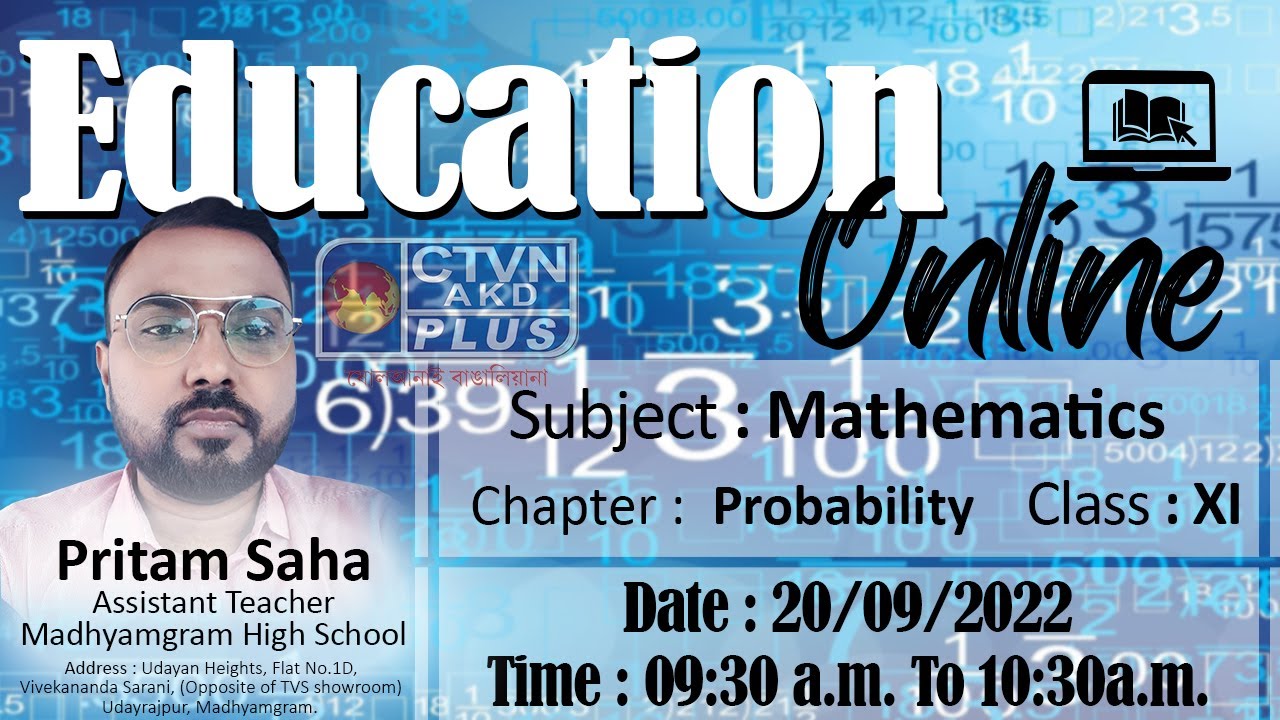 Education Online