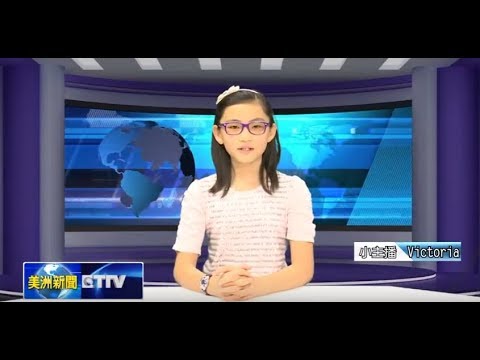 幼幼小主播選拔