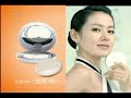 Son Ye Jin & Kim Ah Joong - OHui CF