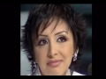 انغام - في ايه يا حبيبي مالك