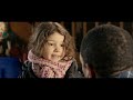 max extrait du film 