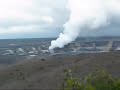 Big Island Volcano (Mt. Kilauea) Caldera
