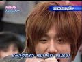 touch medly (Koyama, Masuda, Kusano)
