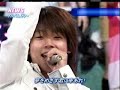 touch medly (Koyama, Masuda, Kusano)