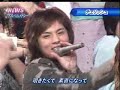 touch medly (Koyama, Masuda, Kusano)