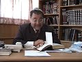 Parshat Devarim - Parshat Devarim -