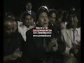 el vareta