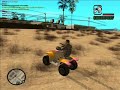 ASE - online stunting experience