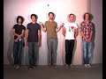 Secondsmile - Stars Away