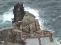 Sennan Cove, Cornwall