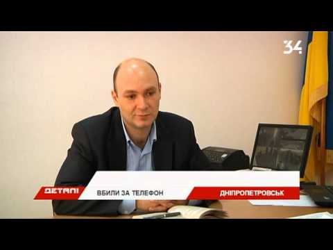 Последние новости в г москве