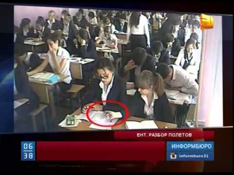Ент 2018 как прошло Ент 2018 как прошло
