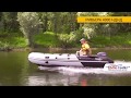 миниатюра 0 Видео о товаре Ривьера 4000 НДНД Гидролыжа надувное дно (лодка ПВХ)
