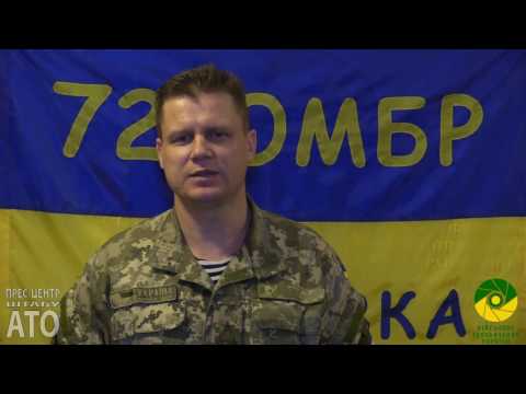 Зведення прес-центру штабу АТО за минулу добу 7 березня 2017 року Зведення прес-центру штабу АТО за минулу добу 7 березня 2017 року