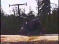 delta force training video