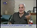 Metn election 2007-07-31