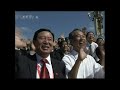 中國60週年國慶閱兵典禮 CHINA 60th National Day Military Parade