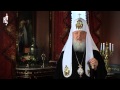 Click to View : Пасхальное телеобращение Святейшего Патриарха Кирилла