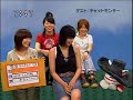 2006.07.20(Thu)?sakusaku@chatmonchy 2006.07.20(Thu)?sakusaku@chatmonchy