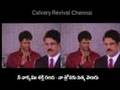 Nee Chethitho