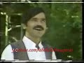 Bya ye stargay - Abdullah Muqurai Bya ye stargay - Abdullah Muqurai