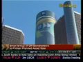 Small Group Of GM Bondholders To Protest Plan Asset Sale - Bloomberg
