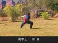 NanQuan