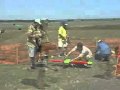 Гледай видео